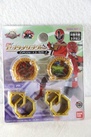 Photo1: No.1 Sentai Gozyuger / DX Sentai Ring Shinkenger & Go-Busters Set (1)