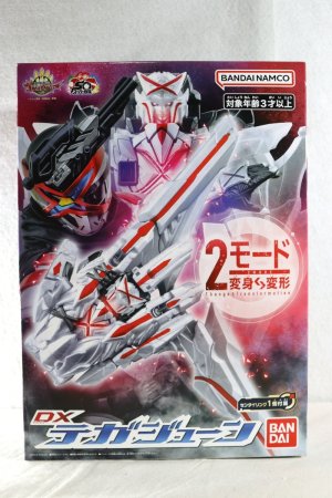 Photo1: No.1 Sentai Gozyuger / DX TegaJune (1)