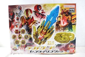Photo1: No.1 Sentai Gozyuger / DX TegaSword Sentai Ring Set (1)