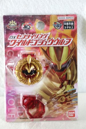 Photo1: No.1 Sentai Gozyuger / DX Sentai Ring Wild Gozyu Wolf (1)