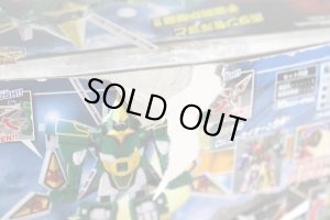 Photo11: (Box Damaged) Kaizoku Sentai Gokaiger / Gokai Machine Series 04 Furaimaru with Package (11)