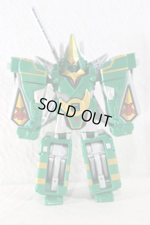 Photo3: (Box Damaged) Kaizoku Sentai Gokaiger / Gokai Machine Series 04 Furaimaru with Package (3)