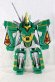 Photo3: (Box Damaged) Kaizoku Sentai Gokaiger / Gokai Machine Series 04 Furaimaru with Package (3)