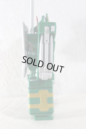 Photo4: (Box Damaged) Kaizoku Sentai Gokaiger / Gokai Machine Series 04 Furaimaru with Package (4)