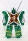 Photo5: (Box Damaged) Kaizoku Sentai Gokaiger / Gokai Machine Series 04 Furaimaru with Package (5)