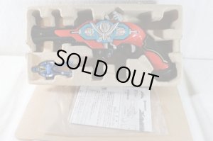 Photo2: Kaizoku Sentai Gokaiger / Gokai Gun with Package (2)