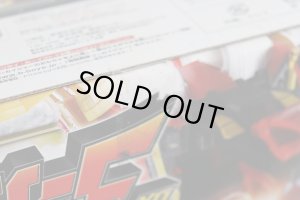 Photo14: Kaizoku Sentai Gokaiger / Kaizoku Gattai DX Gokai-Oh with Package (14)