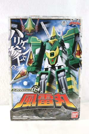 Photo1: (Box Damaged) Kaizoku Sentai Gokaiger / Gokai Machine Series 04 Furaimaru with Package (1)