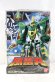 Photo1: (Box Damaged) Kaizoku Sentai Gokaiger / Gokai Machine Series 04 Furaimaru with Package (1)