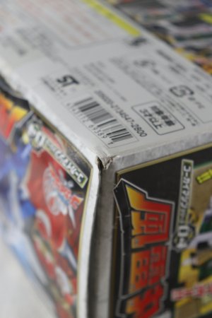Photo14: (Box Damaged) Kaizoku Sentai Gokaiger / Gokai Machine Series 04 Furaimaru with Package (14)