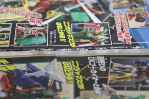 Photo15: (Box Damaged) Kaizoku Sentai Gokaiger / Gokai Machine Series 04 Furaimaru with Package (15)
