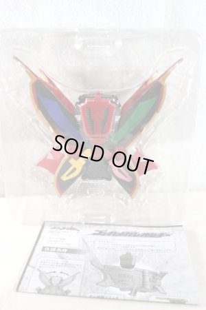 Photo2: Kaizoku Sentai Gokaiger / Gokai Galleon Key with Package (2)