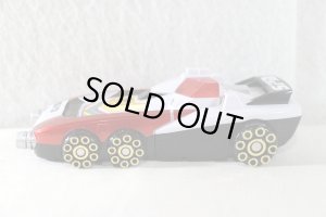 Photo3: Kaizoku Sentai Gokaiger / Gokai Machine Series 02 Patstriker with Package (3)