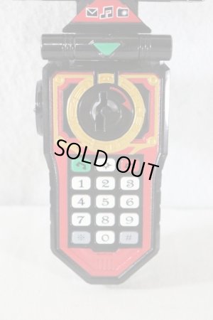 Photo5: Kaizoku Sentai Gokaiger / Mobilates with Pacakge (5)