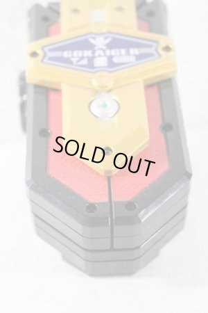 Photo8: Kaizoku Sentai Gokaiger / Mobilates with Pacakge (8)