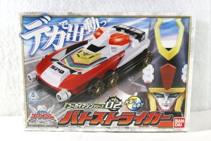 Photo1: (Damaged) Kaizoku Sentai Gokaiger / Gokai Machine Series 02 Patstriker with Package (1)