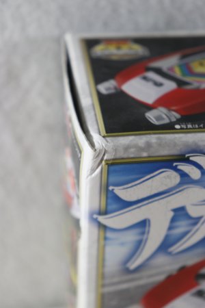 Photo12: (Damaged) Kaizoku Sentai Gokaiger / Gokai Machine Series 02 Patstriker with Package (12)