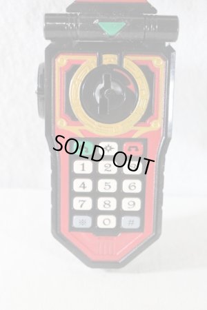 Photo5: (Box Damaged) Kaizoku Sentai Gokaiger / Mobilates with Pacakge (5)