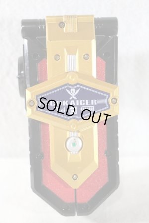 Photo6: (Box Damaged) Kaizoku Sentai Gokaiger / Mobilates with Pacakge (6)