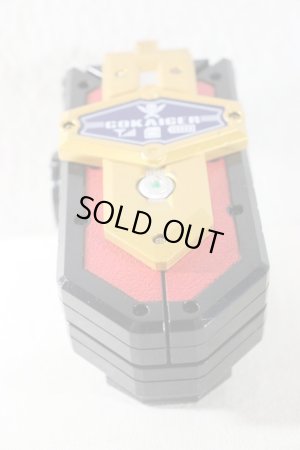 Photo8: (Box Damaged) Kaizoku Sentai Gokaiger / Mobilates with Pacakge (8)