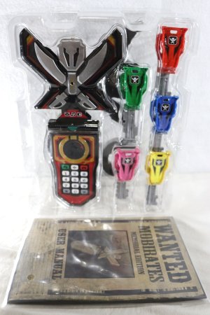 Photo2: Kaizoku Sentai Gokaiger / Mobirates Memorial Edition with Package (2)