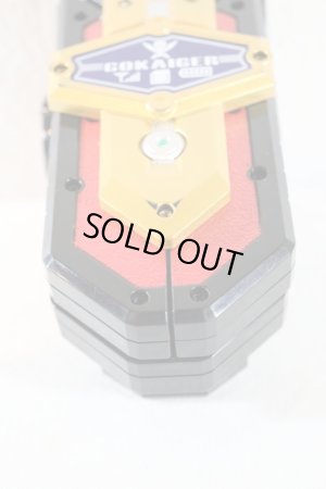 Photo5: Kaizoku Sentai Gokaiger / Mobilates & Ranger Keys Set Used (5)