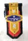 Photo2: Kaizoku Sentai Gokaiger / Mobilates Used (2)