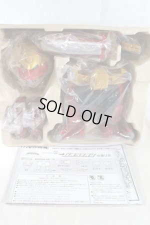 Photo2: Kaizoku Sentai Gokaiger / Gokai Machine Series 03 DX Gao Lion with Package (2)