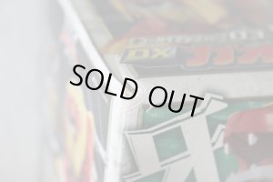 Photo8: Kaizoku Sentai Gokaiger / Gokai Machine Series 03 DX Gao Lion with Package (8)