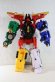 Photo5: Kaizoku Sentai Gokaiger / Kaizoku Gattai DX Magi Gokai-Oh with Package (5)