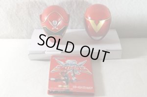 Photo2: Kaizoku Sentai Gokaiger / Mask Collection Gokai Red & AkaRed (2)