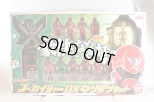 Photo1: Kaizoku Sentai Gokaiger / Gokaiger DX Narikiri Set with Package (1)