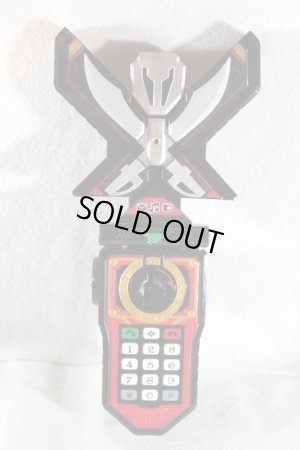 Photo4: Kaizoku Sentai Gokaiger / Gokaiger DX Narikiri Set with Package (4)