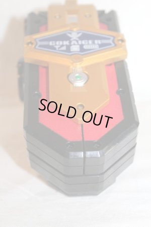 Photo6: Kaizoku Sentai Gokaiger / Gokaiger DX Narikiri Set with Package (6)