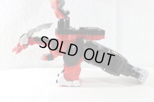 Photo2: Kaizoku Sentai Gokaiger / Gokai Machine Series 01 Magi Dragon Used (2)