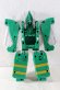 Photo4: Kaizoku Sentai Gokaiger / Gokai Machine Series 04 Furaimaru Used (4)