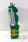 Photo5: Kaizoku Sentai Gokaiger / Gokai Machine Series 04 Furaimaru Used (5)