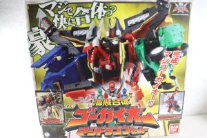 Photo1: Kaizoku Sentai Gokaiger / Kaizoku Gattai DX Magi Gokai-Oh with Package (1)