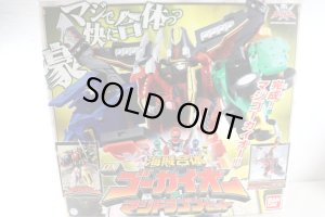 Photo1: Kaizoku Sentai Gokaiger / Kaizoku Gattai DX Magi Gokai-Oh with Package (1)