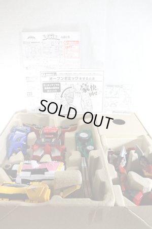 Photo2: Kaizoku Sentai Gokaiger / Kaizoku Gattai DX Magi Gokai-Oh with Package (2)