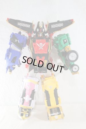 Photo3: Kaizoku Sentai Gokaiger / Kaizoku Gattai DX Magi Gokai-Oh with Package (3)