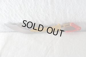 Photo7: Kaizoku Sentai Gokaiger / Kaizoku Gattai DX Magi Gokai-Oh with Package (7)