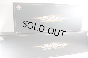 Photo1: Kaizoku Sentai Gokaiger / Gokai Saber & Gokai Gun Memorial Edition with Package (1)