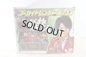 Photo1: Kaizoku Sentai Gokaiger / Ranger Key Series Gokai Treasure Box with Package (1)