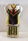 Photo3: Kaizoku Sentai Gokaiger / Gokai Cellular Memorial Edition with Package (3)