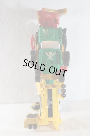Photo4: Kaizoku Sentai Gokaiger / Kaizoku Gattai DX Gokai-Oh Used (4)