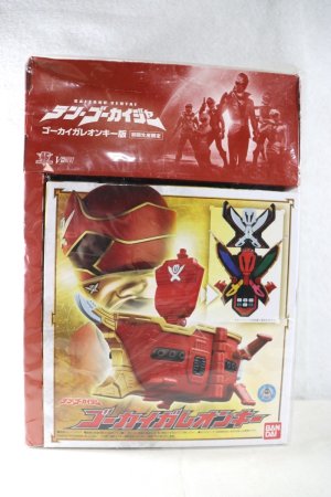 Photo1: Kaizoku Sentai Gokaiger / Ten Gokaiger Blu-ray & Gokai Galleon Key Set (1)