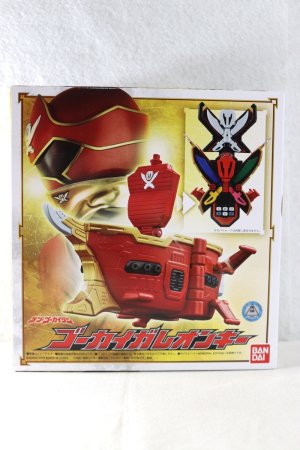 Photo2: Kaizoku Sentai Gokaiger / Ten Gokaiger Blu-ray & Gokai Galleon Key Set (2)