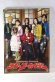 Photo3: Kaizoku Sentai Gokaiger / Ten Gokaiger Blu-ray & Gokai Galleon Key Set (3)