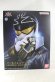 Photo1: Kaizoku Sentai Gokaiger / Gokai Cellular Memorial Edition with Package (1)